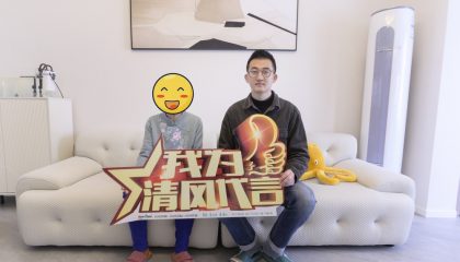 苏州群星苑实景开云真人注册