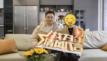 苏州铂悦犀湖实景开云真人注册