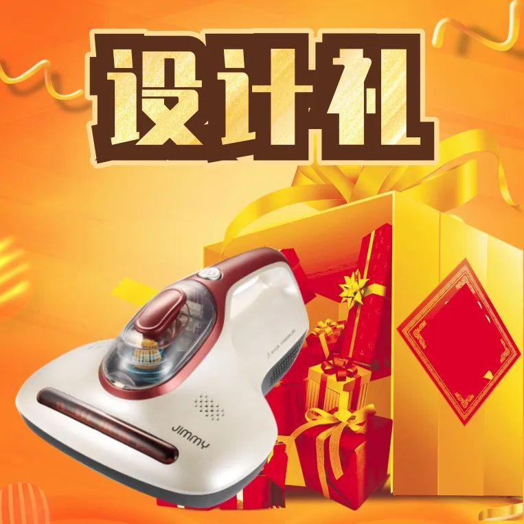 清风装饰·匠心工程6.0体系大升级 品质特惠！