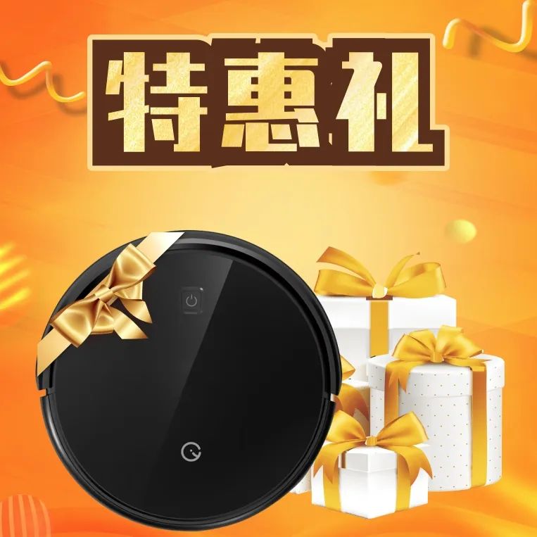 清风装饰·匠心工程6.0体系大升级 品质特惠！