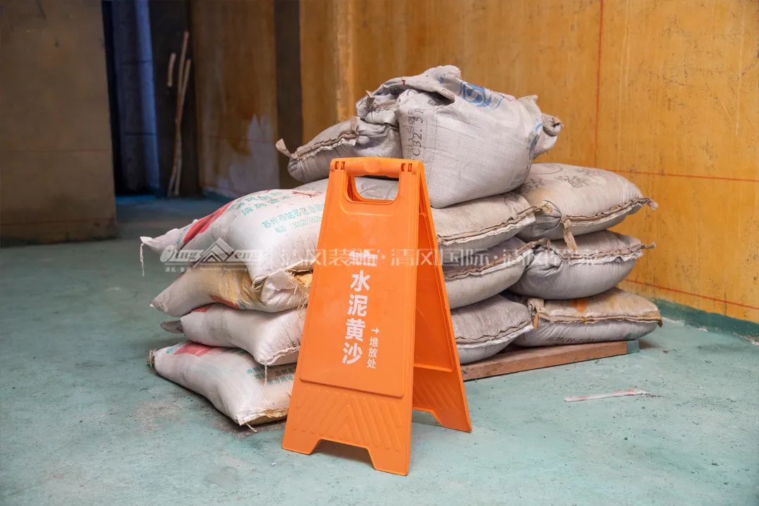 清风匠心工程6.0 | ①文明施工 清风匠心工程6.0 | ①文明施工