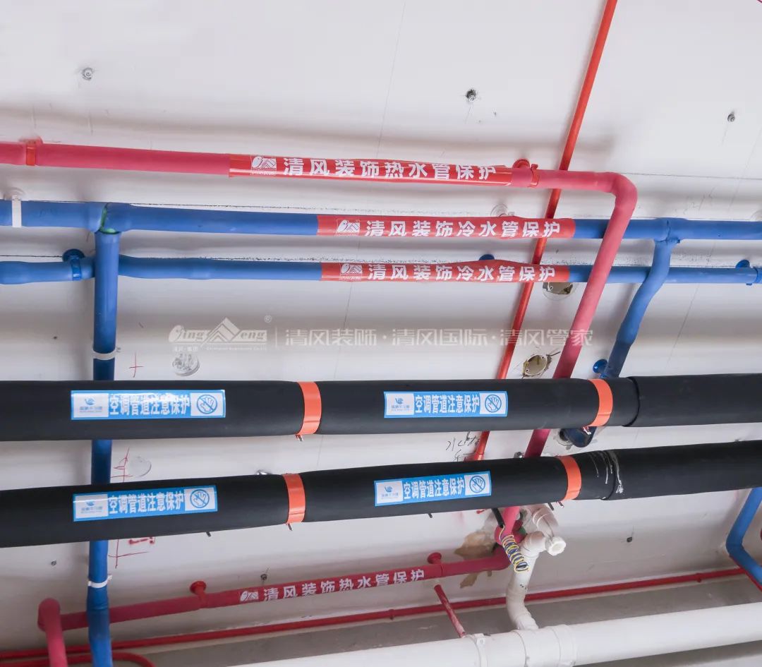 清风匠心工程6.0 | ②水电施工工艺 清风匠心工程6.0 | ②水电施工工艺