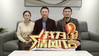 苏州海悦花园实景开云真人注册