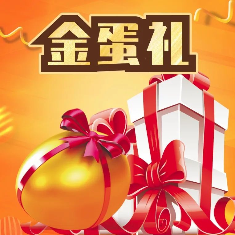 清风装饰·匠心工程6.0体系大升级 品质特惠！