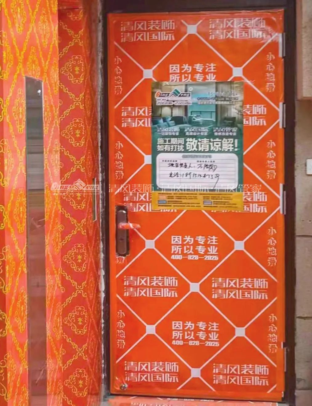 清风匠心工程6.0 | ①文明施工 清风匠心工程6.0 | ①文明施工