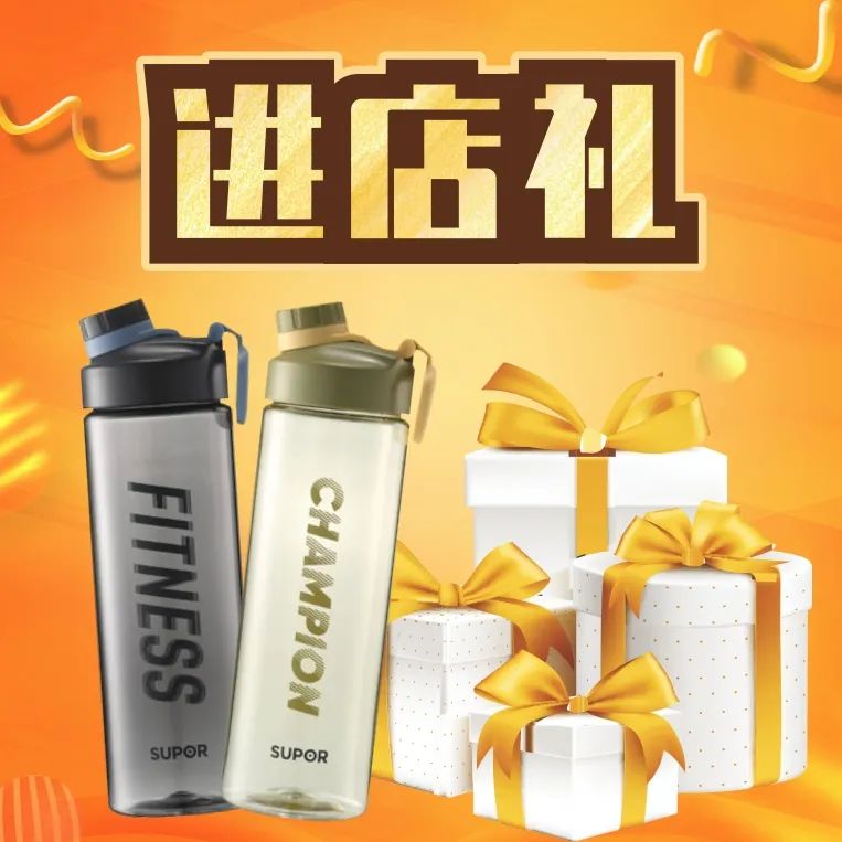 清风装饰·匠心工程6.0体系大升级 品质特惠！