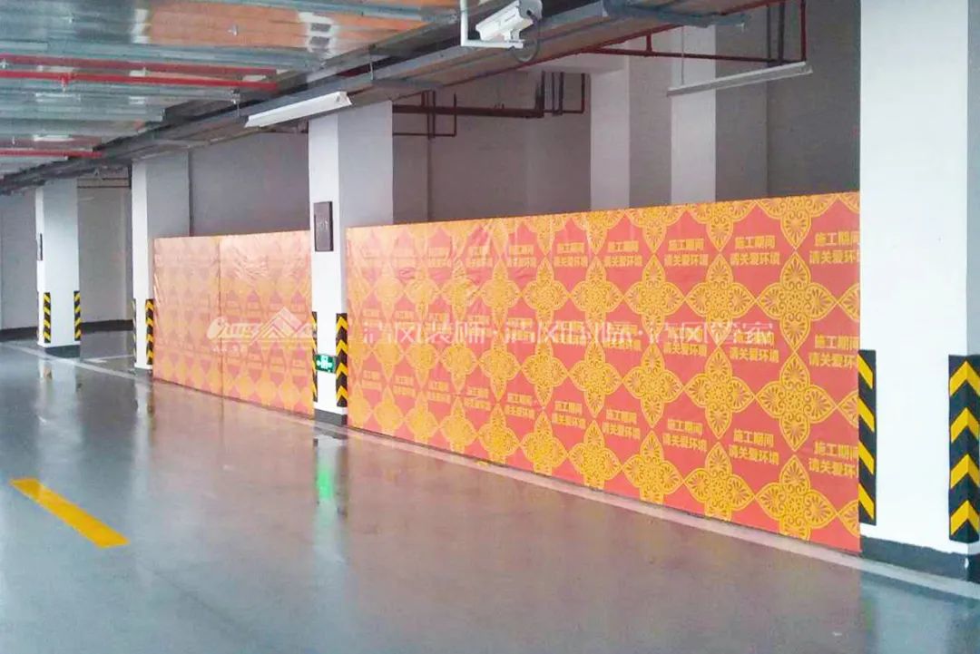 清风匠心工程6.0 | ①文明施工 清风匠心工程6.0 | ①文明施工