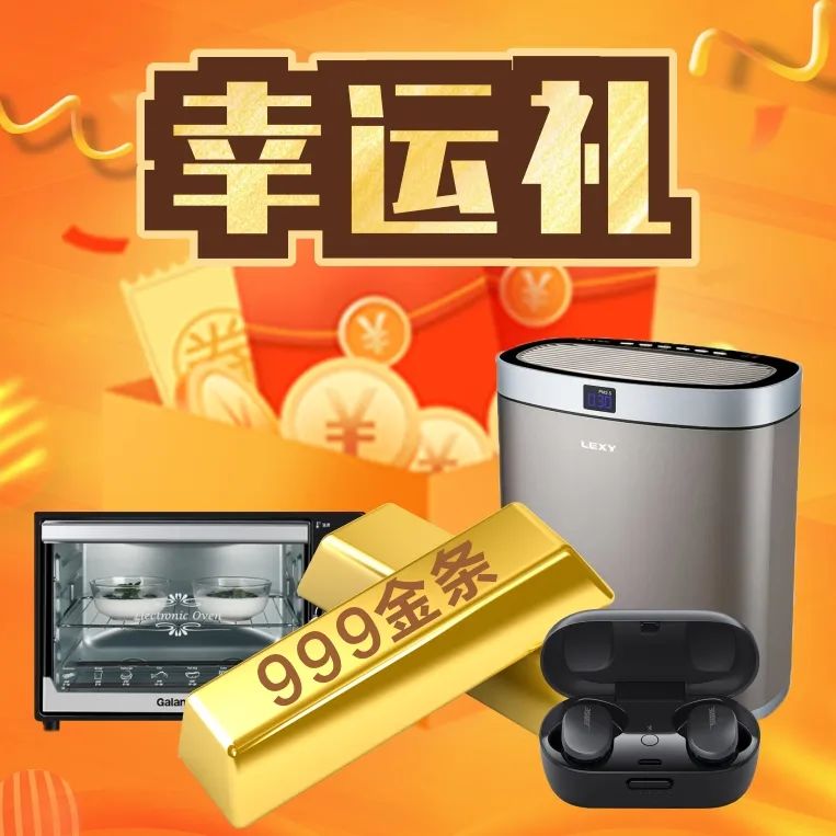 清风装饰·匠心工程6.0体系大升级 品质特惠！