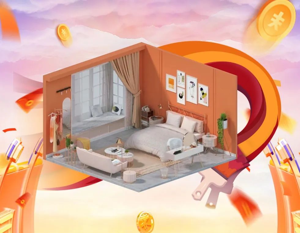 清风全案实景作品展，安心省钱有豪礼!