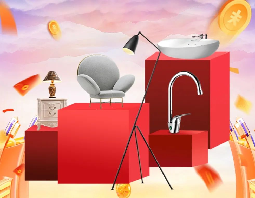 清风全案实景作品展，安心省钱有豪礼!