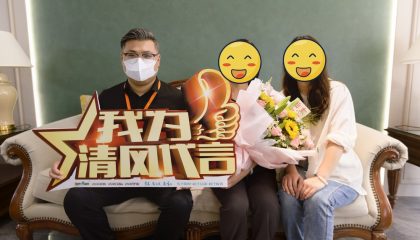 苏州太湖东岸实景开云真人注册