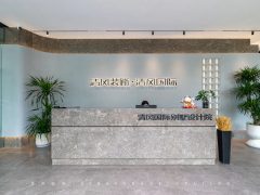 清风装饰 | 重装自己·只为变得更好！