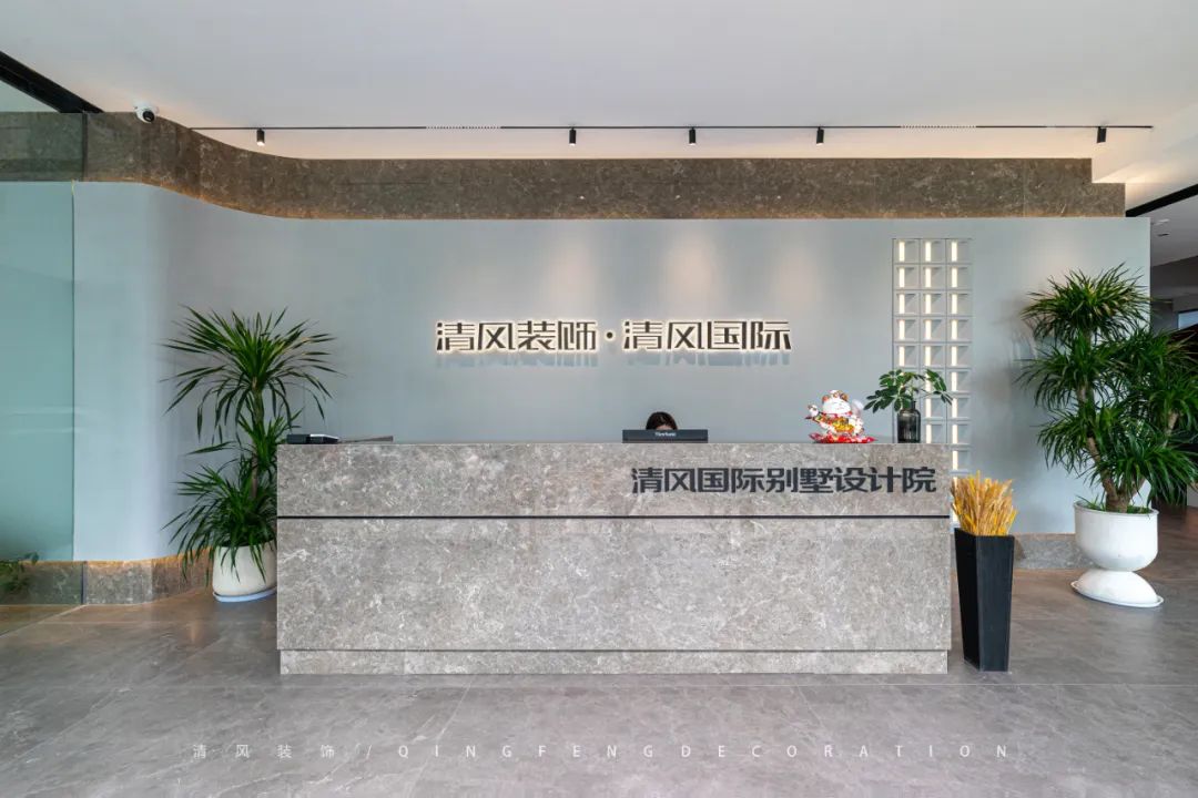 清风装饰 | 重装自己·只为变得更好! 清风装饰 | 重装自己·只为变得更好!