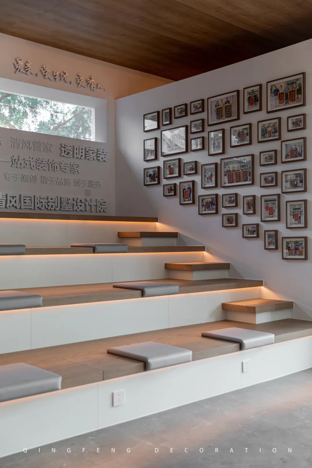 清风装饰 | 重装自己·只为变得更好! 清风装饰 | 重装自己·只为变得更好!