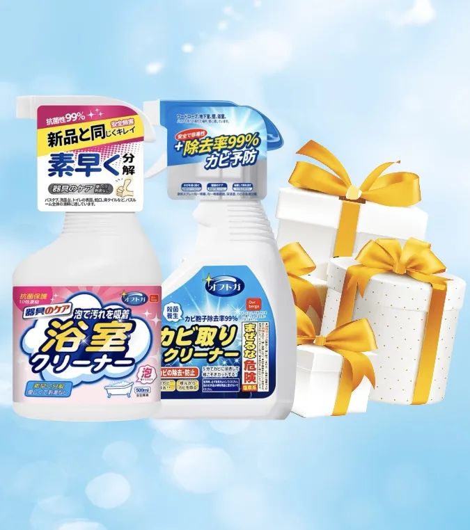 清风装饰 | 好礼集结,畅享七重福利! 清风装饰 | 好礼集结,畅享七重福利!