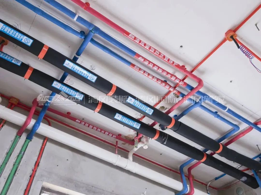 清风匠心工程6.0 | ②水电施工工艺 清风匠心工程6.0 | ②水电施工工艺