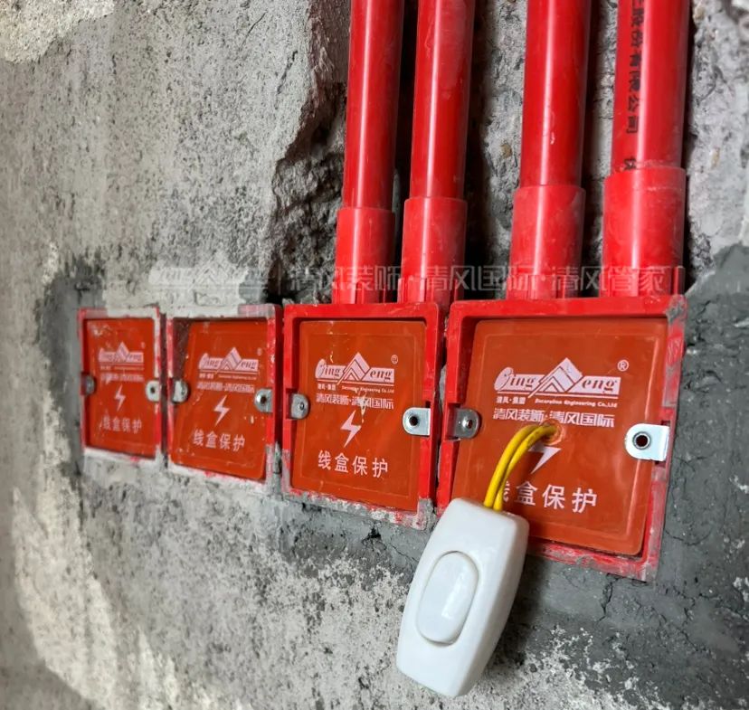 清风匠心工程6.0 | ②水电施工工艺 清风匠心工程6.0 | ②水电施工工艺