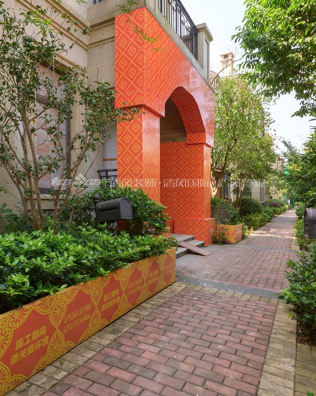 清风匠心工程6.0 | ①文明施工