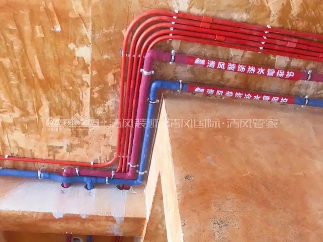 清风匠心工程6.0 | ②水电施工工艺 清风匠心工程6.0 | ②水电施工工艺