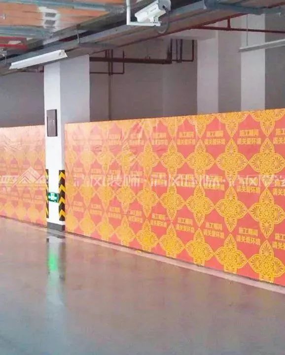 清风匠心工程6.0 | ①文明施工