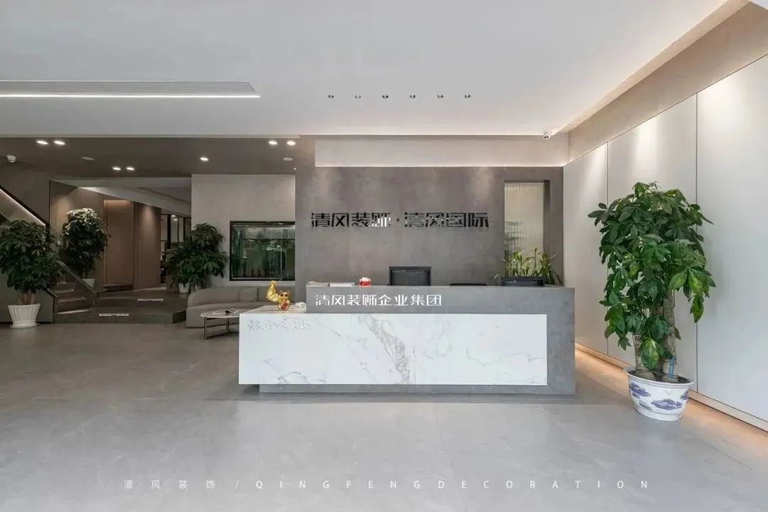 清风装饰 | 改变的是颜值,不变的是品质 清风装饰 | 改变的是颜值,不变的是品质