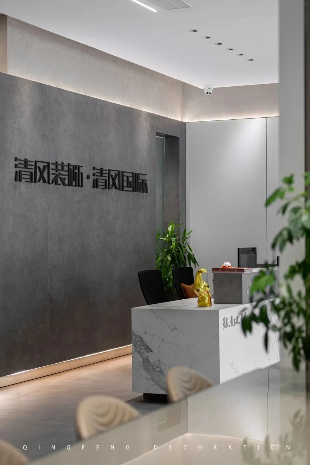 清风装饰 | 改变的是颜值,不变的是品质 清风装饰 | 改变的是颜值,不变的是品质