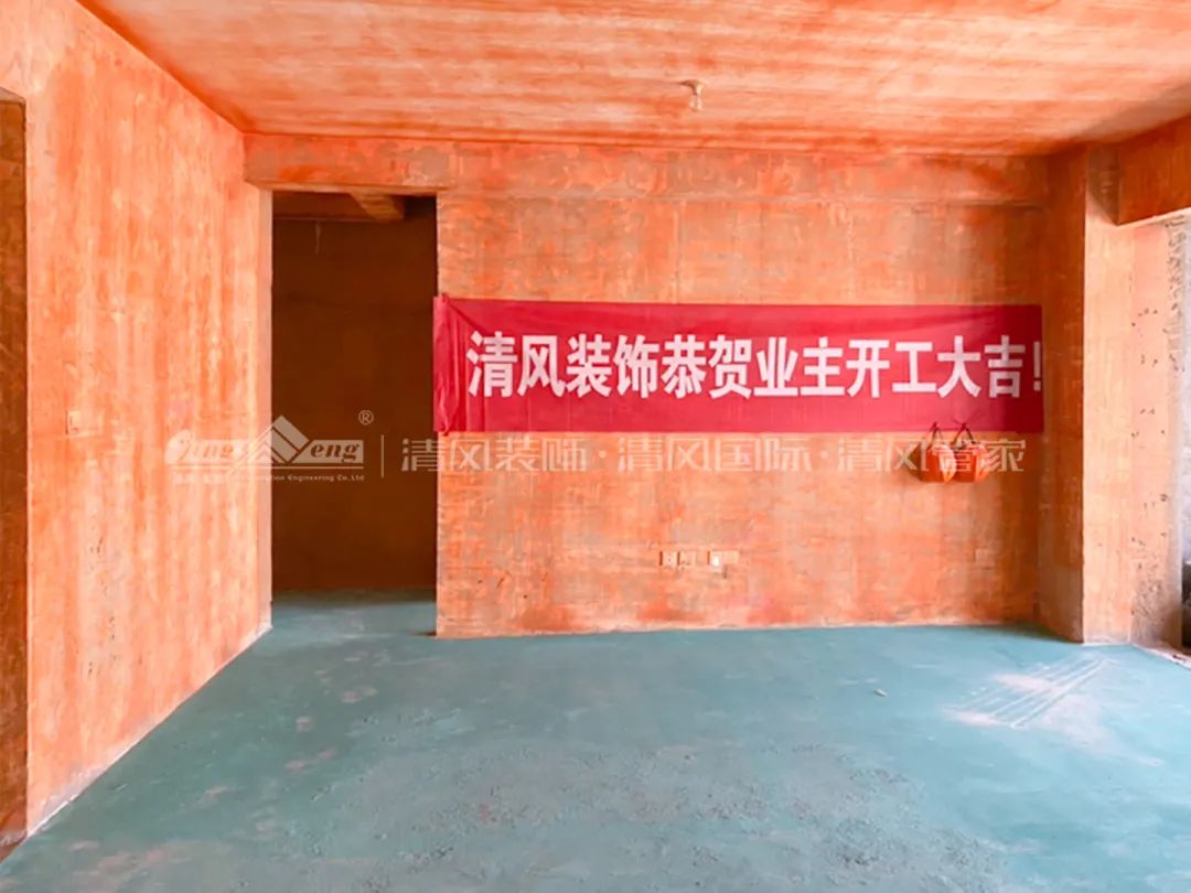 清风匠心工程6.0 | ⑤油漆施工工艺 清风匠心工程6.0 | ⑤油漆施工工艺