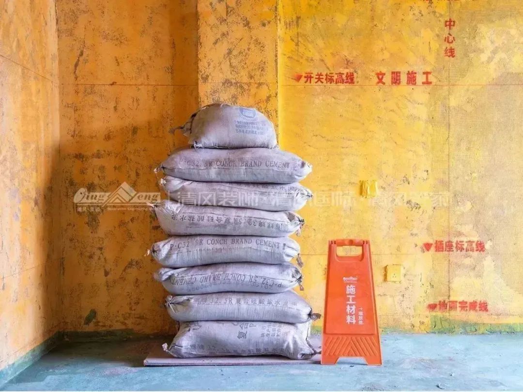 清风匠心工程6.0 | ①文明施工