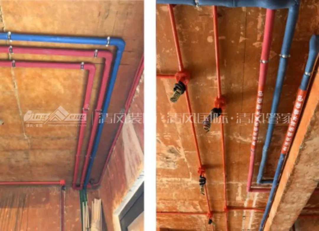 清风匠心工程6.0 | ②水电施工工艺 清风匠心工程6.0 | ②水电施工工艺