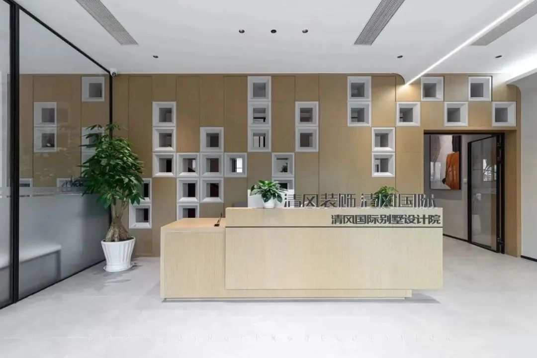 清风装饰 | 升级蜕变,重新定义自己 清风装饰 | 升级蜕变,重新定义自己