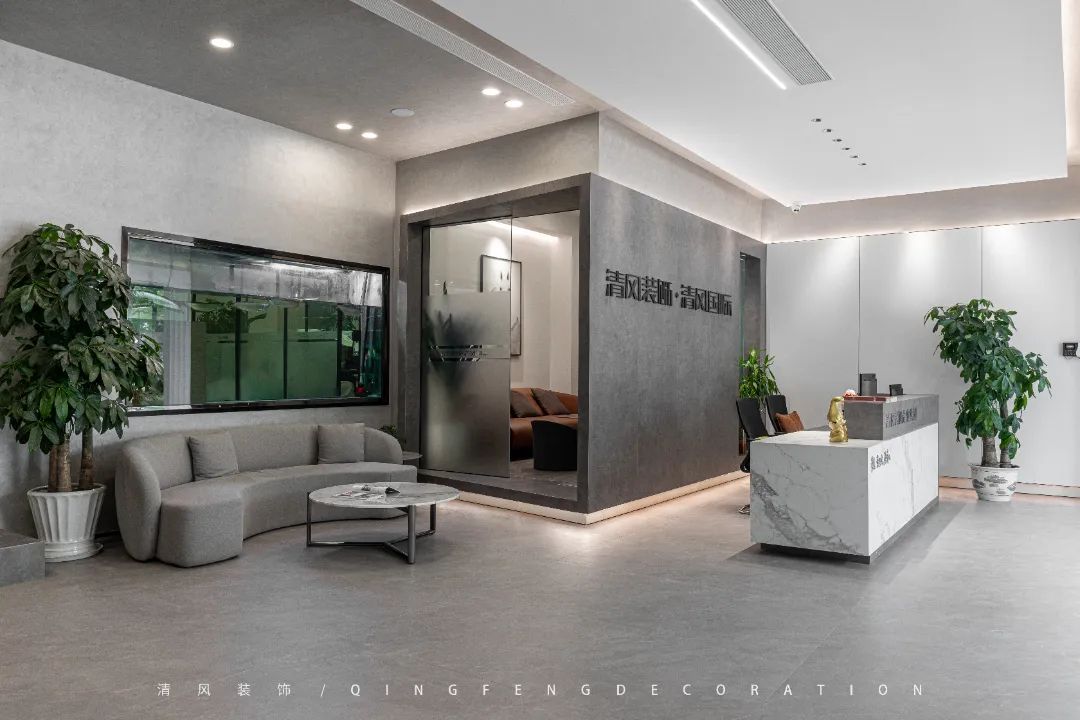 清风装饰 | 改变的是颜值,不变的是品质 清风装饰 | 改变的是颜值,不变的是品质