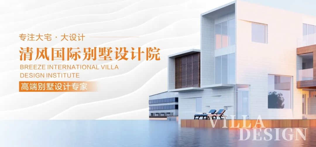 清风装饰25周年 | 坚守本心·秉持匠心，用专业回敬所有信任！