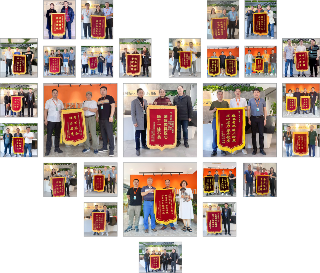 清风装饰25周年 | 坚守本心·秉持匠心，用专业回敬所有信任！