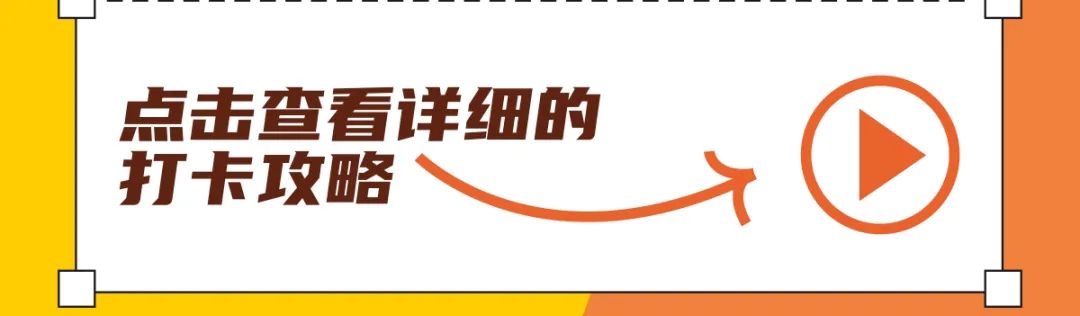清风装饰25周年盛典进入准备状态！千元消费券/超值换购/开放麦门票…冲！