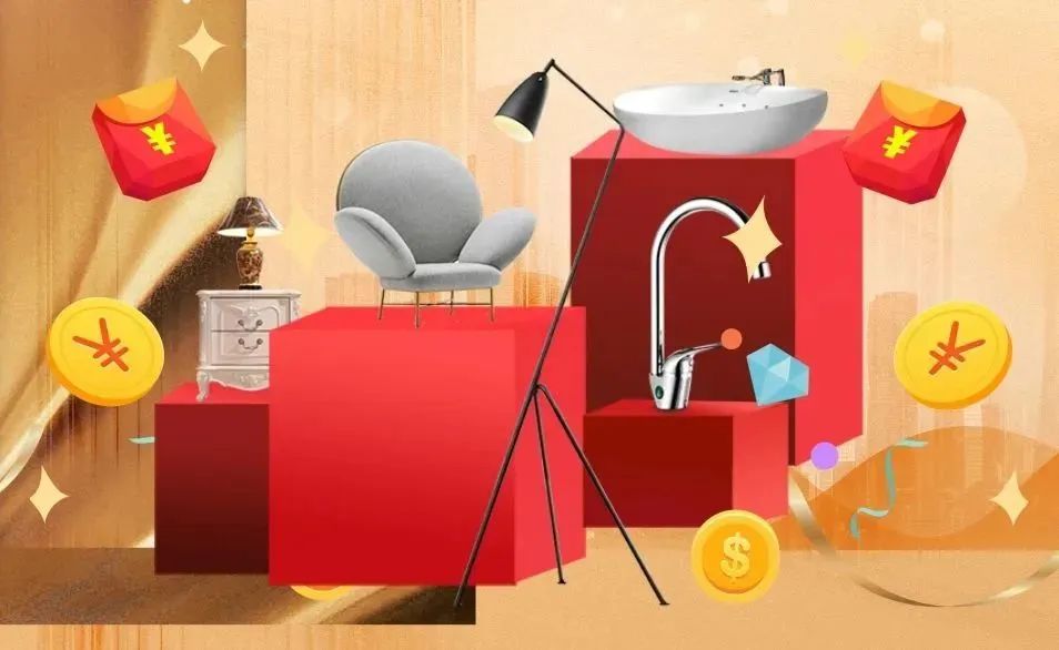 摊牌了！清风装饰老客户感恩大回馈，八重好礼享不停！