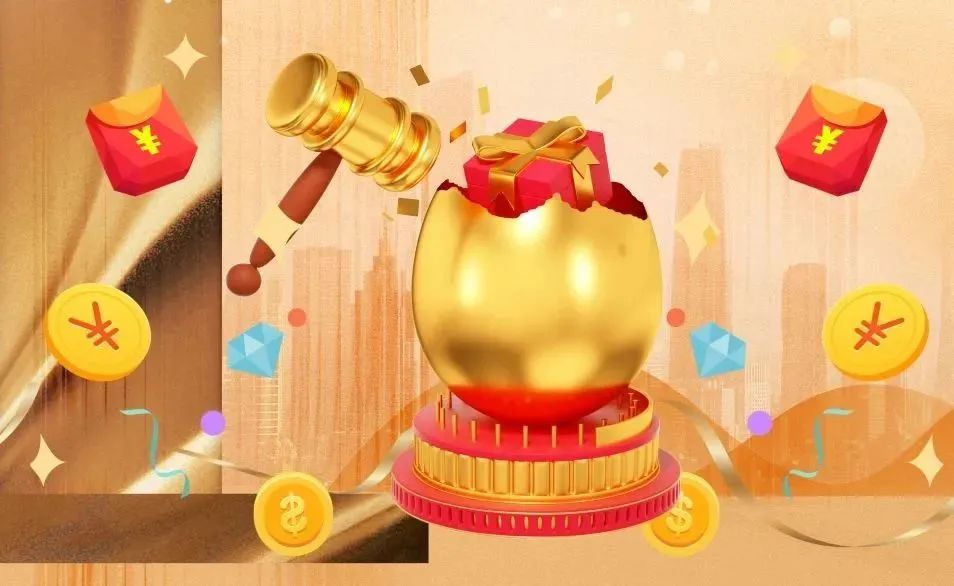 摊牌了！清风装饰老客户感恩大回馈，八重好礼享不停！