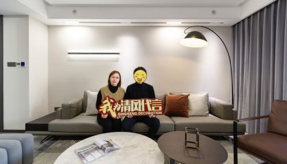 苏州天之运实景开云真人注册