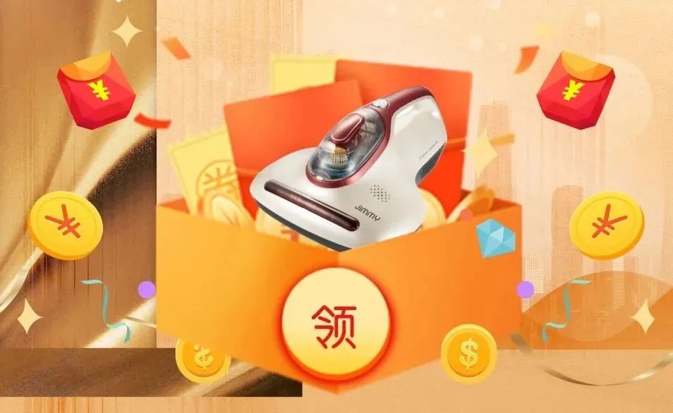 摊牌了！清风装饰老客户感恩大回馈，八重好礼享不停！