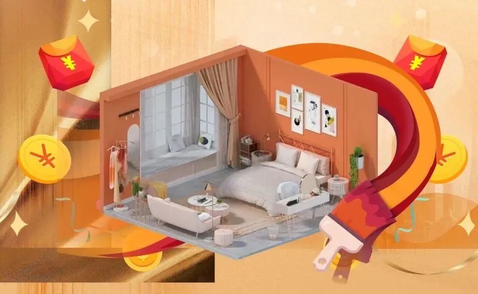 摊牌了！清风装饰老客户感恩大回馈，八重好礼享不停！