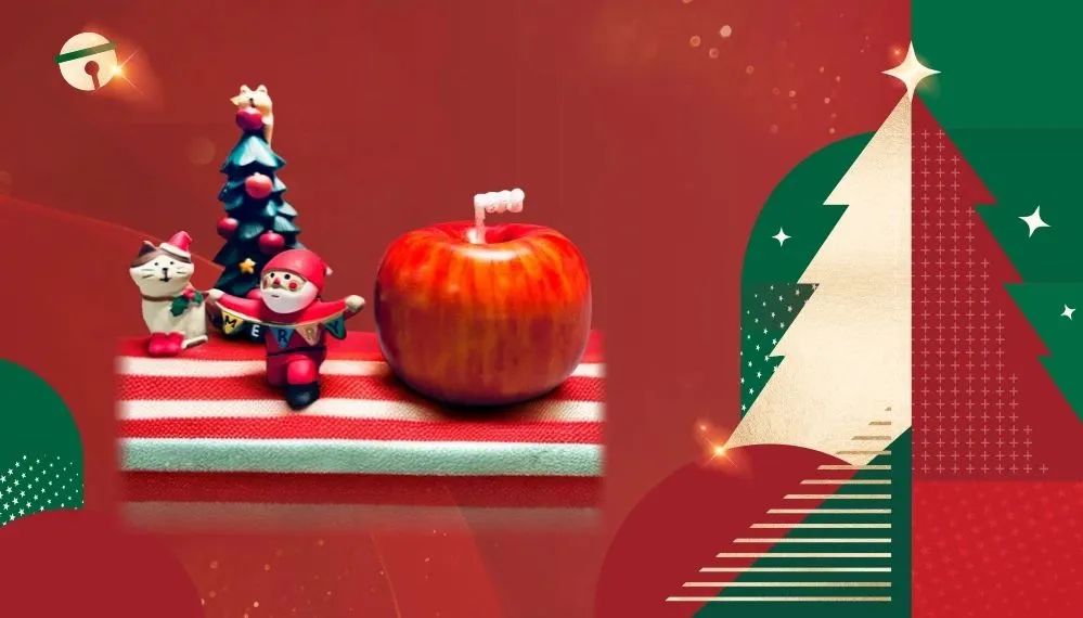 平安夜来清风装饰，乐享盛惠·豪礼不断！