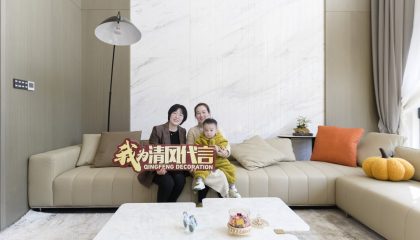 苏州绿岛花园实景开云真人注册