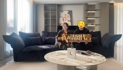 苏州石湖桃花源实景开云真人注册