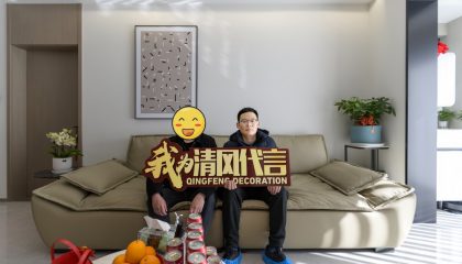 苏州金品家园实景开云真人注册