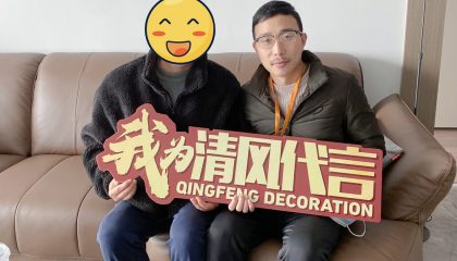 苏州滨湖苑实景开云真人注册