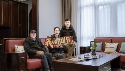 苏州龙池山庄实景开云真人注册