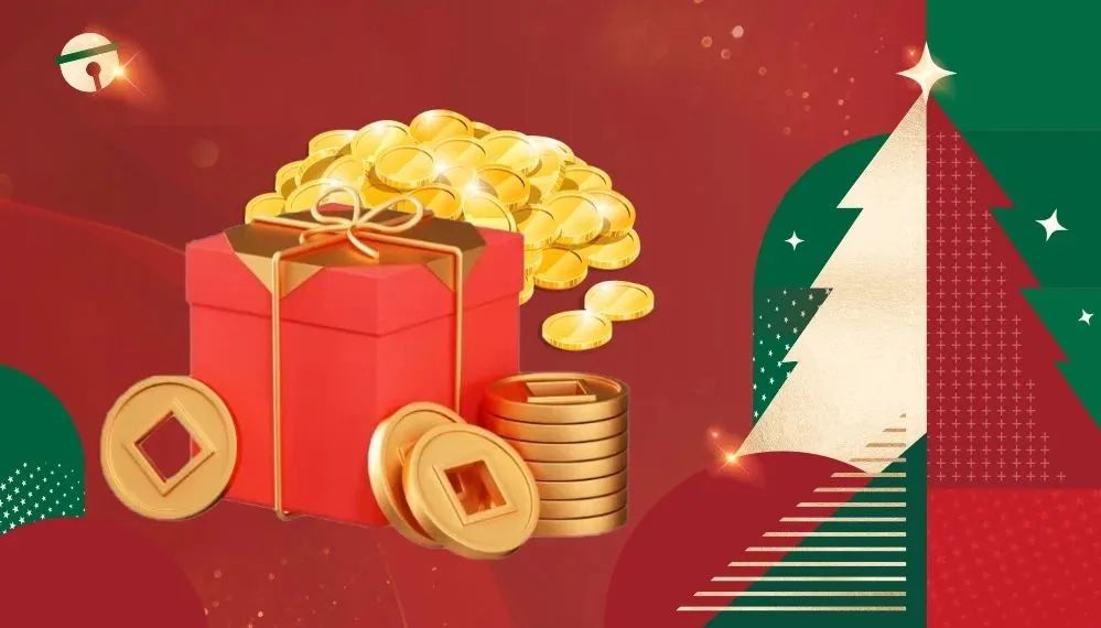 平安夜来清风装饰，乐享盛惠·豪礼不断！