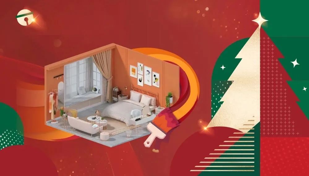 平安夜来清风装饰，乐享盛惠·豪礼不断！