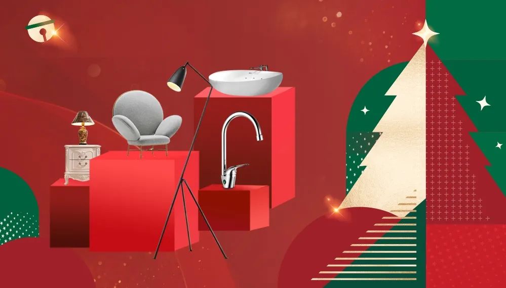 平安夜来清风装饰，乐享盛惠·豪礼不断！