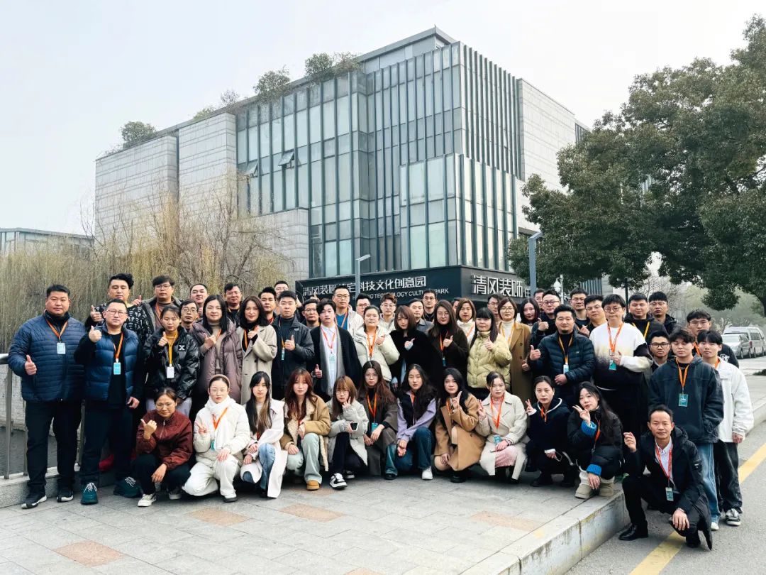 清风装饰企业集团祝大家元旦快乐,2024万事皆胜意! 清风装饰企业集团祝大家元旦快乐,2024万事皆胜意!