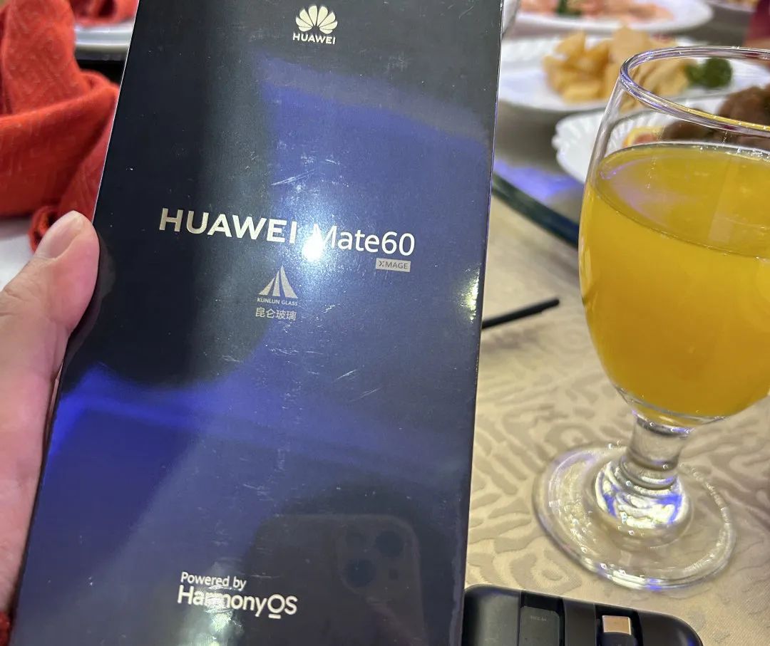 龙腾年·秉初心·创未来|清风装饰25周年主题年会圆满成功！